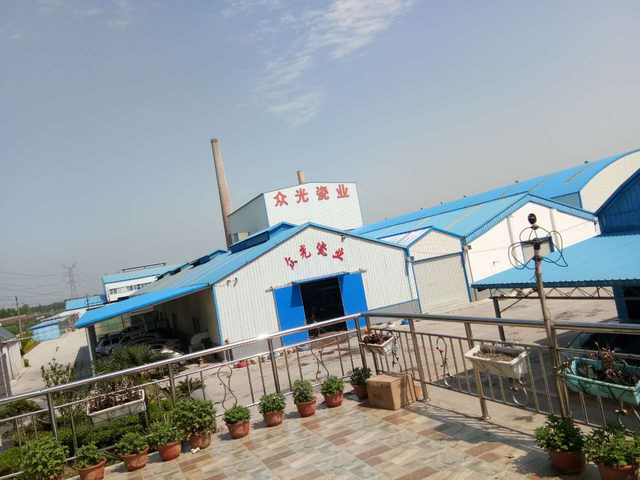 焦作市眾光耐酸瓷業(yè)有限公司耐酸磚、盲道磚、陶瓷透水磚生產(chǎn)廠家每日文化之“茶與酒”的文明對話